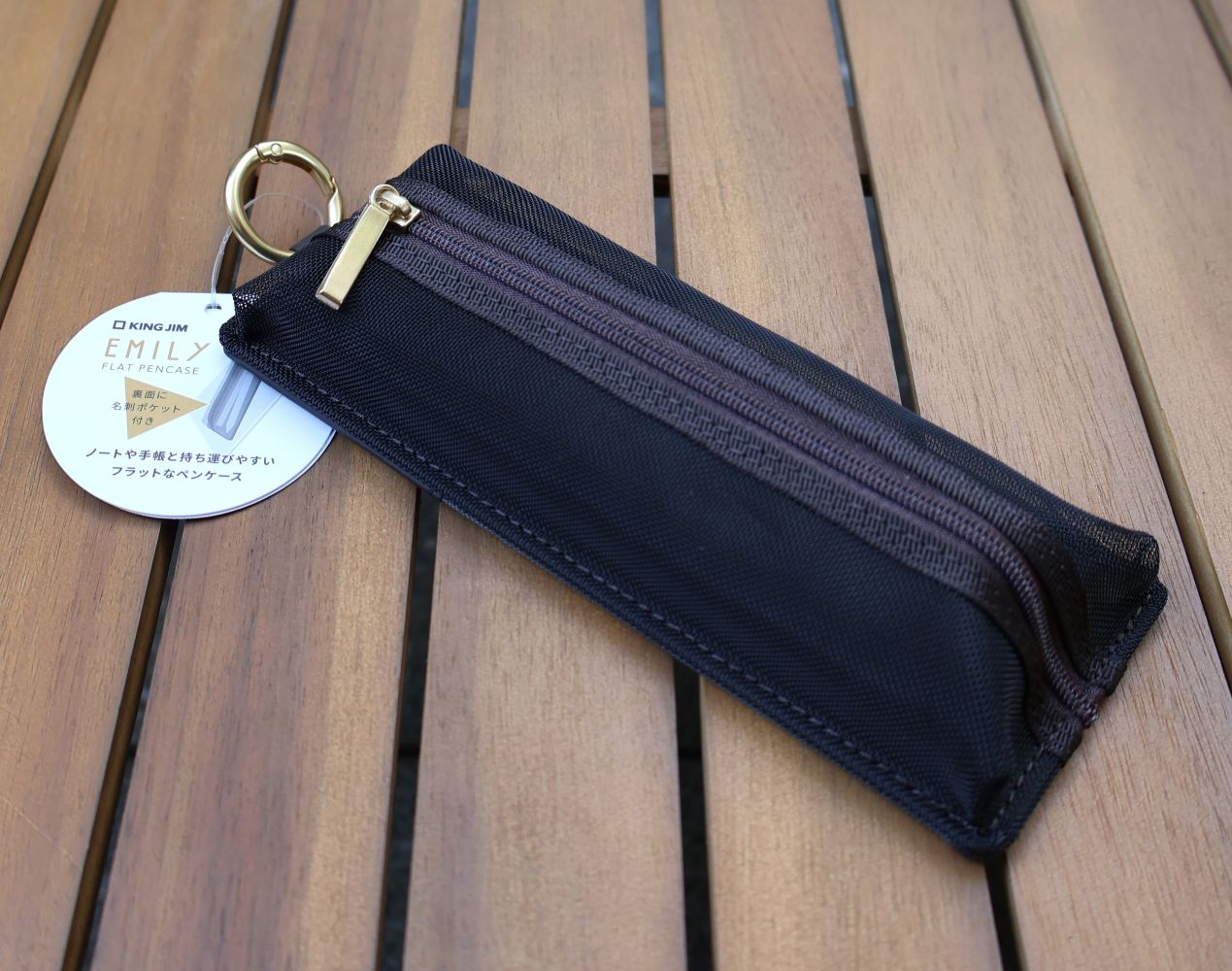 EMILY Mesh Federmäppchen (Black) Flat Pen Case | by KING JIM
